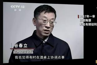 开云棋牌Kaiyun官方网站截图3